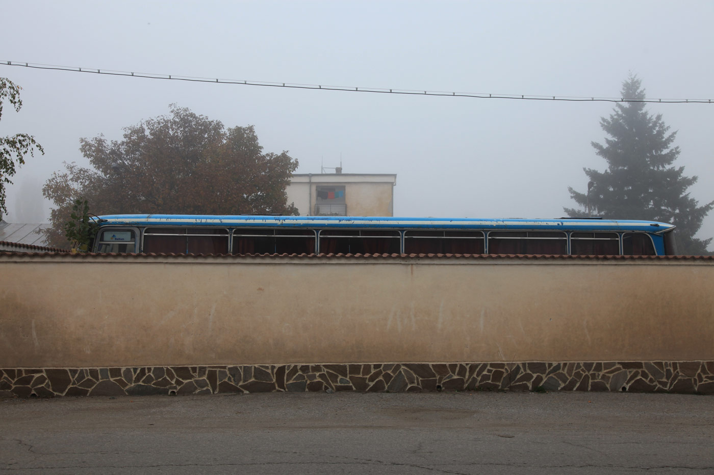 Gramazhdano, Bulgaria