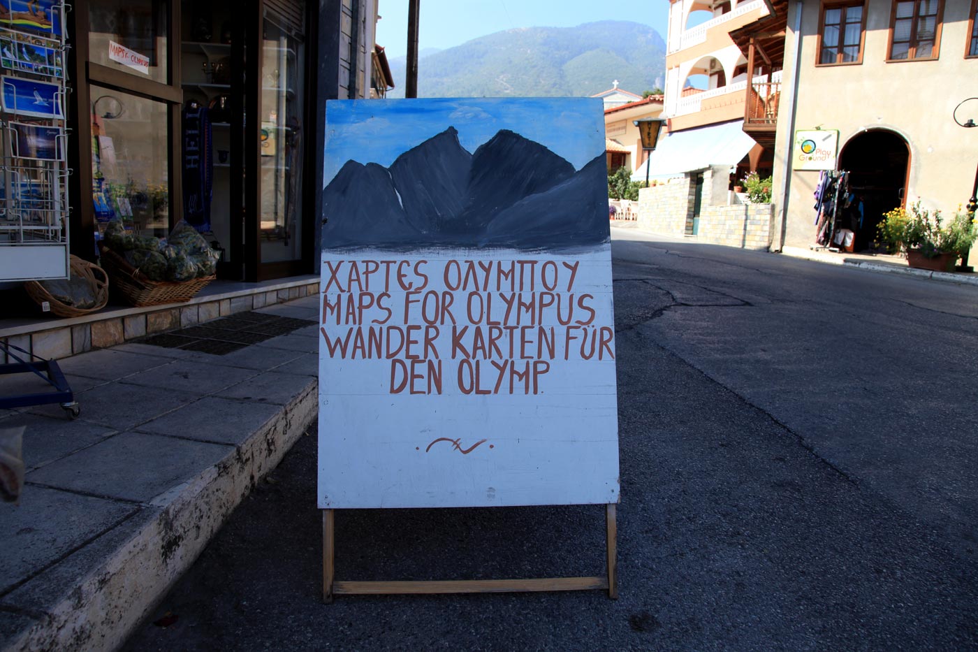 Mount Olympus, Greece